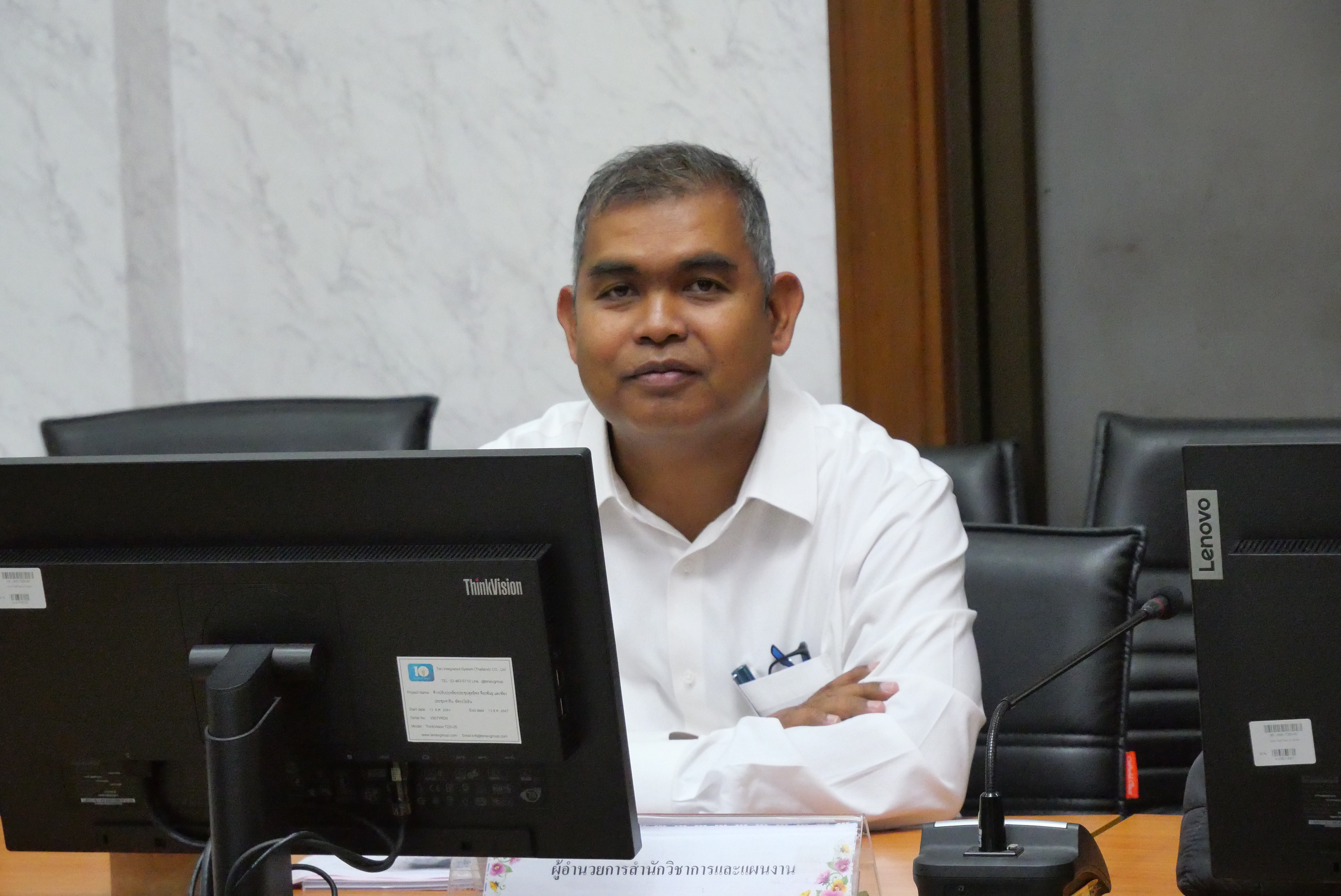 title - ส.ป.ก. ประชุมคณะกรรมการกลั่นกรองการประเมินผลการปฏิบัติงานของพนักงานราชการ ครั้งที่ 1/2569